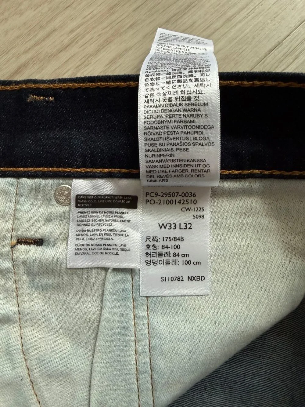 Levis worn only